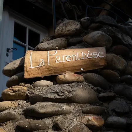 Appartement La Bastide Des Cyprès - La Parenthèse Adult Only *